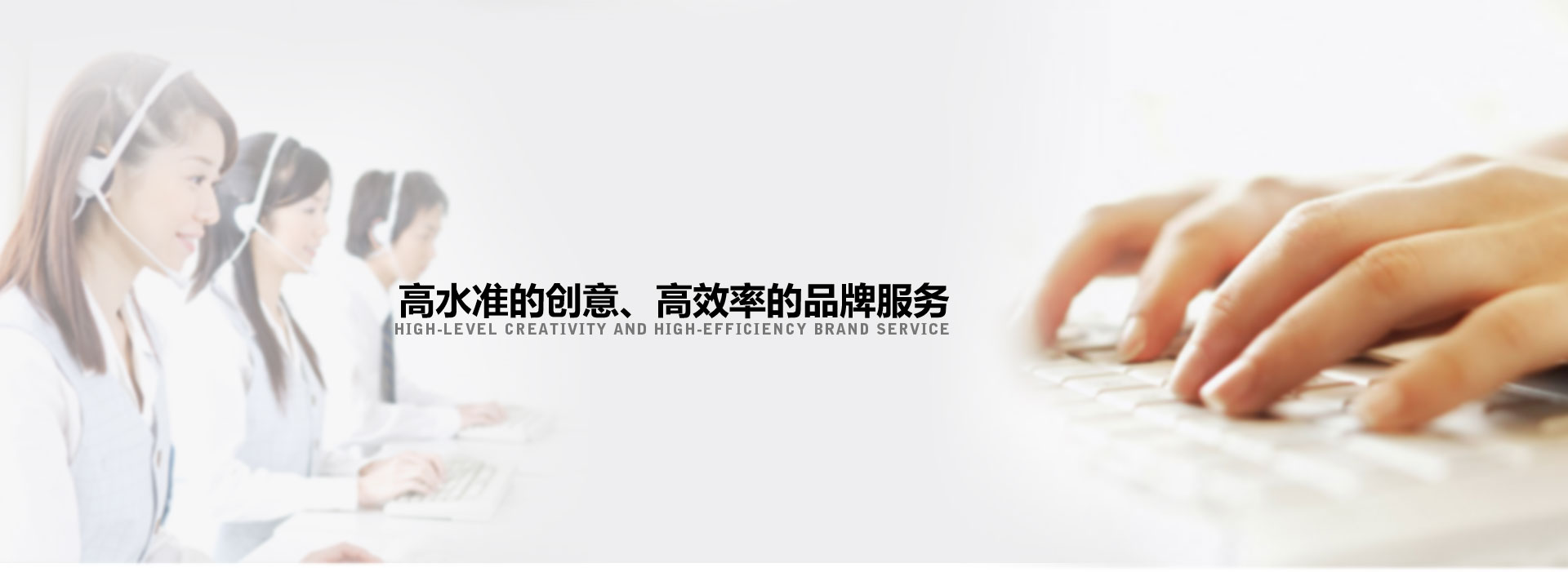 联系我们