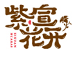 it科技